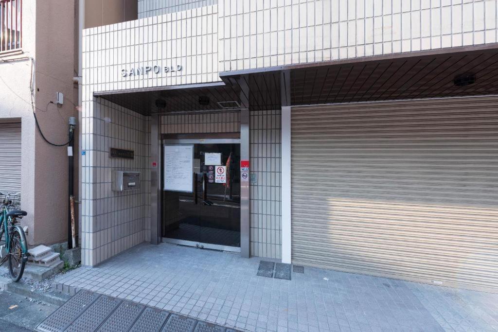 Tora Hotel Skytree - Tokyo — Photos 3